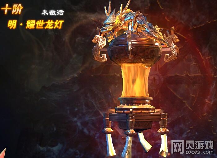 ħ������10�׻�������ҫ����������