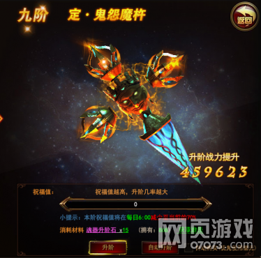 ħ����������9��10�������ݷ���