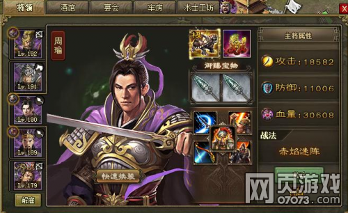 �����ӵ�