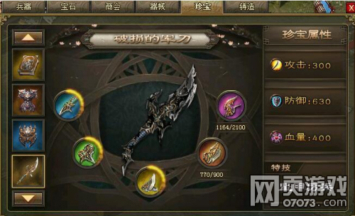 �����ӵ�