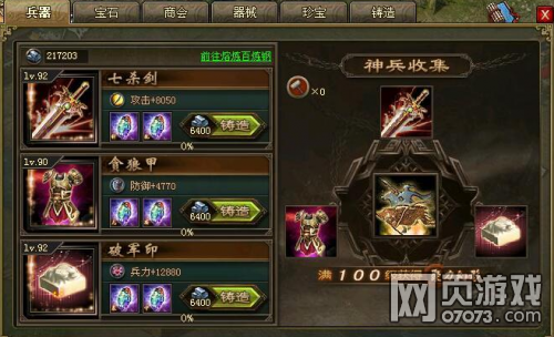 �����ӵ�