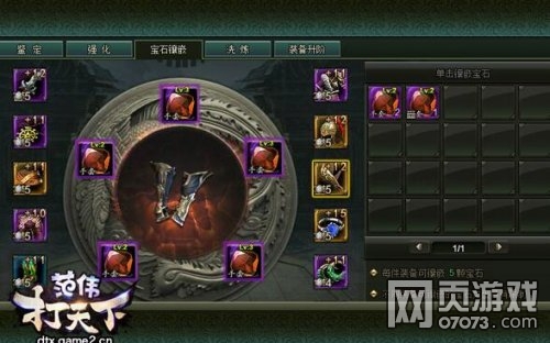 ��ΰ������ȫ�±�ʯ��ȡ���� 