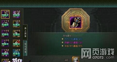 ��ΰ������װ��ϴ���淨����