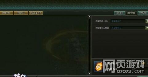 ��ΰ���������г��淨����