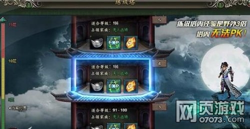 ��ΰ�����º��ھ��鱦�طǴ˵�Ī��