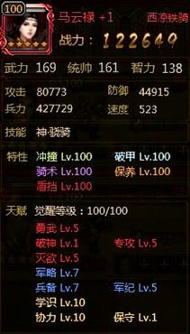 ��ʵ����°汾����»�츳�����ӵ�