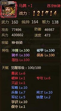 ��ʵ����°汾�����츳�����ӵ�