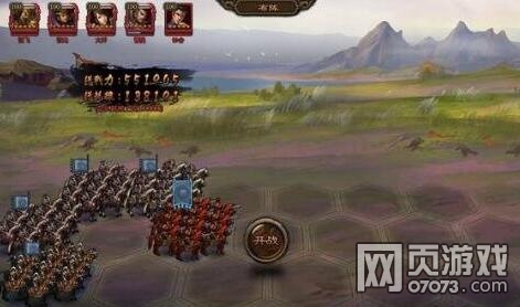 ��ʵ��۷� ���� ��̨��ս�汾�����Ƽ�