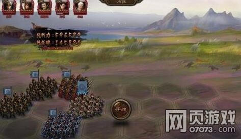 ��ʵ��۷� ���� ��̨��ս�汾�����Ƽ�