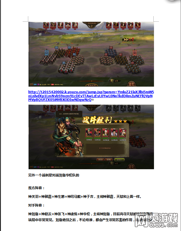 ��ʵ۹��α������ߴ����������������