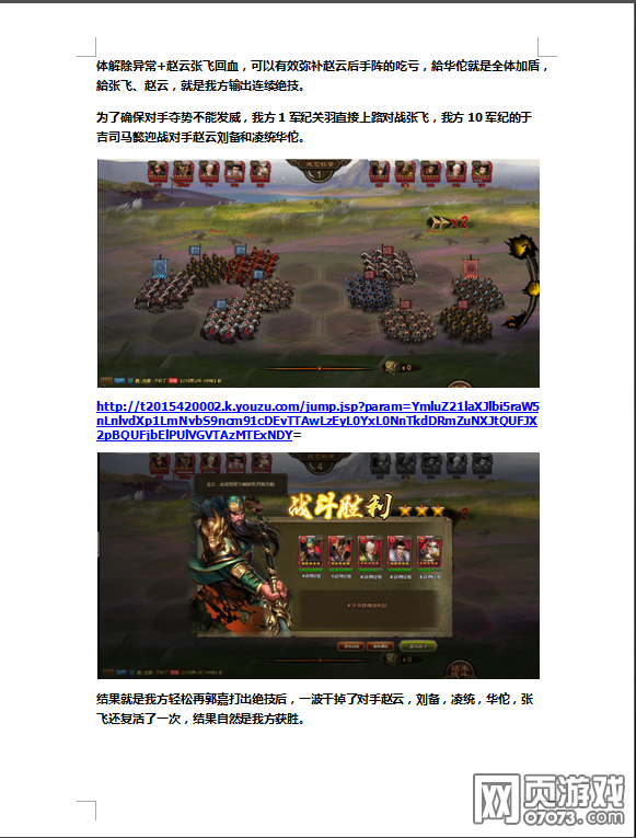 ��ʵ۹��α������ߴ����������������