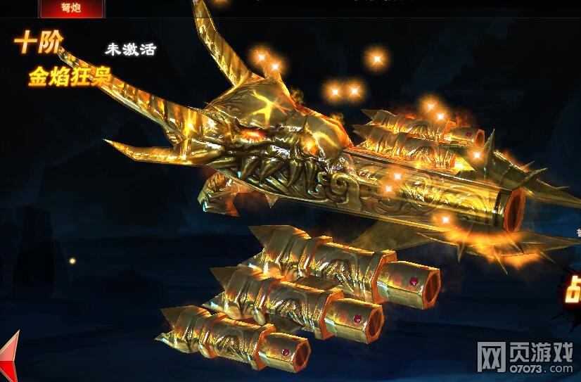 ħ������10�����ڽ����������