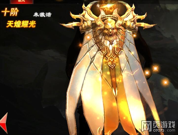 ħ������10���������ҫ���������