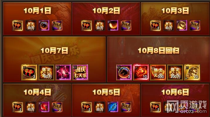 ħ���������ȹ��� ������õ�����