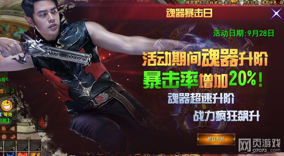 ħ����������������9��28�ջ����