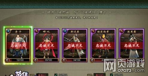 ��ΰ��������ͽ�����淨����