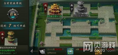 ��ΰ�����¼��������ο�����ؽ���