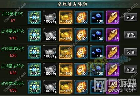 ��ΰ�����»ʳ����Խ�����ʲô 