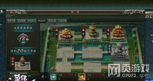 ��ΰ�����¼���ϵͳ����������