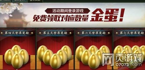 ��ΰ�������������յ�½����