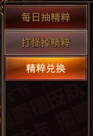 ħ������LOLƤ����ô�� ߣ��ߣƤ����ô��