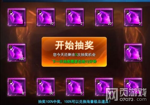 ħ������ħ��������ô��� ��ȡ;������