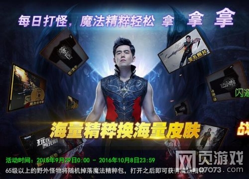 ħ������ħ��������ô��� ��ȡ;������