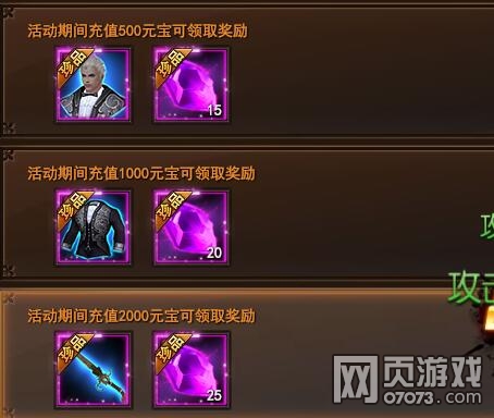 ħ����������ʱװ����Ǯ ��ô���