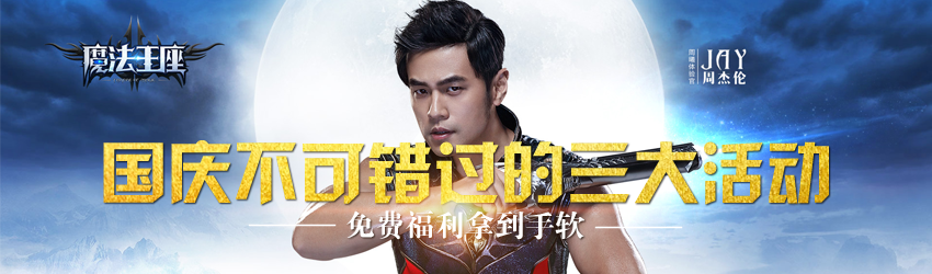 ���첻�ɴ������� ��Ѹ�������ͣ