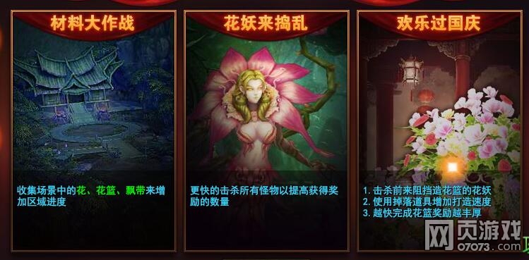 ���첻�ɴ������� ��Ѹ�������ͣ