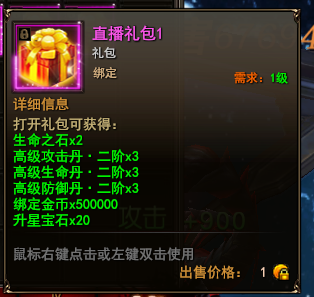 ħ������΢������ؼ�����ʲô