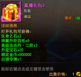 ħ������΢������ؼ�����ʲô