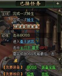 ��ΰ������