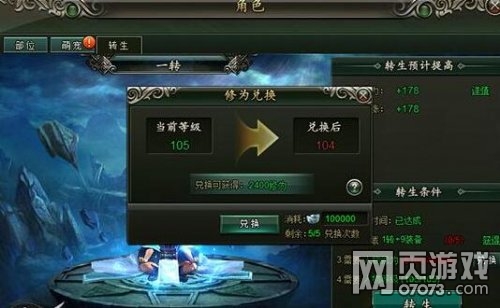 ��ΰ��������������Ϊ��õ�����