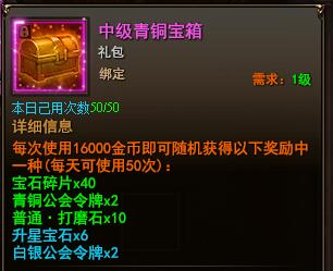 ħ�������м���ͭ�������