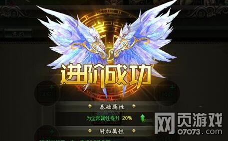 ��ΰ������ս�����׹���