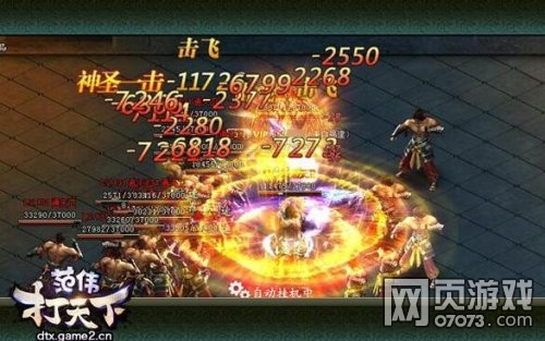 ��ΰ�����¿��������Ļ��� ����Ҫ����