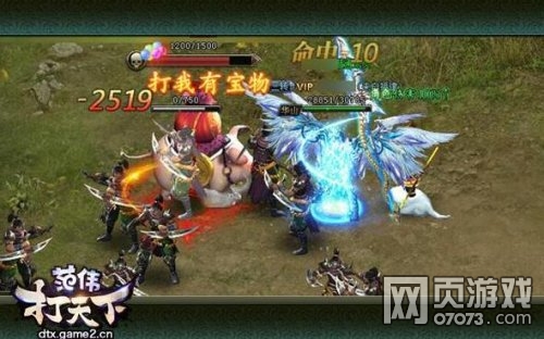 ��ΰ������ÿ�հ��� ÿ����ʲô