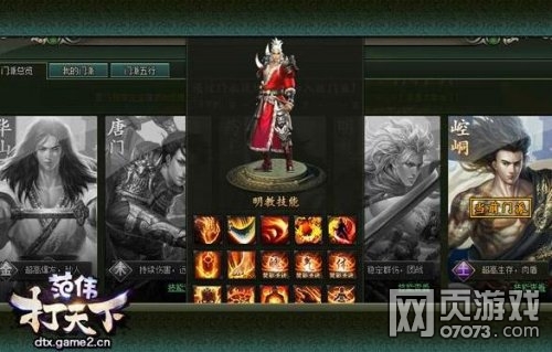 ��ΰ�������������ɼ��ܼӵ����