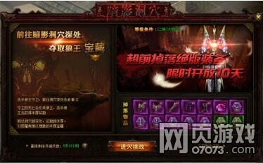 ����ʹ֮����Ӱ��Ѩ����ǰհ