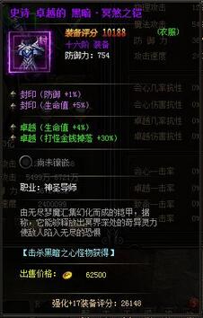 ����ʹ֮����Ӱ��Ѩ����ǰհ