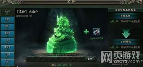 ��ΰ�����±���ϵͳ����