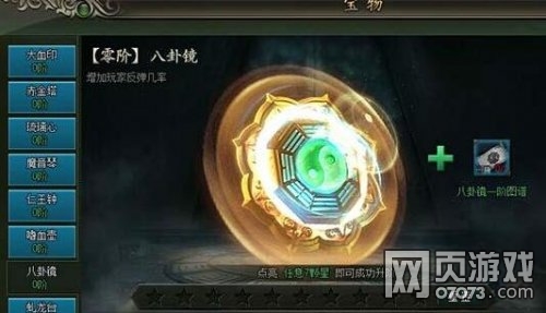 ��ΰ�����±�����Ծ���ô����