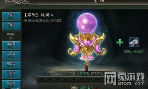 ��ΰ�����±�����������ô����