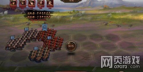 ��ʵ��³�սκ�������˼·�Ƽ�