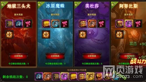 ħ������װ��������ô�� װ���������