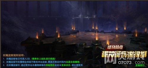 ħ��������ħ������ô�� ��ħ�������