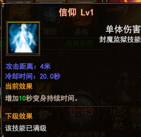 ħ��������ħ������ô�� ��ħ�������