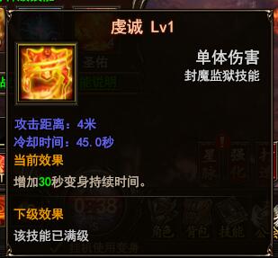 ħ��������ħ������ô�� ��ħ�������