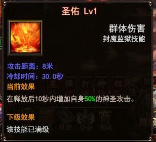 ħ��������ħ������ô�� ��ħ�������